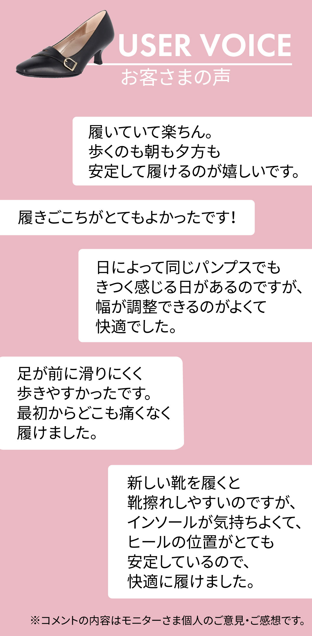 NEWS_WIN282_003_004.jpg